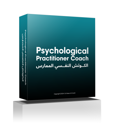 Psychological Practitioner Coach