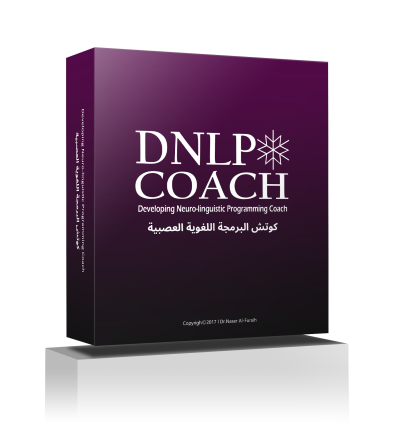كوتش NLP